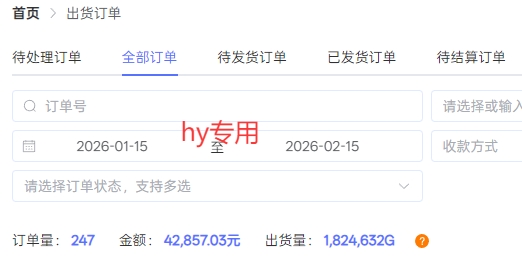 三款游戏全自动搬砖独家首发,日入1K,全自动无需人工操作,长期稳定的副业项目【揭秘】 三款游戏全自动搬砖独家首发,日入1K,全自动无需人工操作,长期稳定的副业项目【揭秘】
